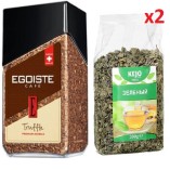 Кофе растворимый и 2 зеленых чая